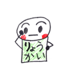 つぼの中のシロ君（個別スタンプ：4）