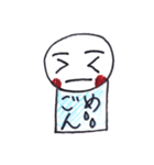 つぼの中のシロ君（個別スタンプ：5）