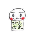 つぼの中のシロ君（個別スタンプ：6）