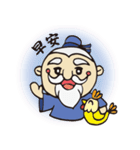 Confucius coming（個別スタンプ：1）