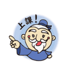 Confucius coming（個別スタンプ：6）