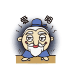 Confucius coming（個別スタンプ：11）