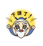 Confucius coming（個別スタンプ：12）