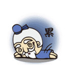 Confucius coming（個別スタンプ：21）