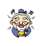 Confucius coming（個別スタンプ：25）