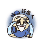 Confucius coming（個別スタンプ：27）