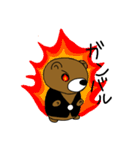 Back side Aro Bear（個別スタンプ：15）