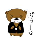 Back side Aro Bear（個別スタンプ：26）