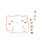 Tata cat and mouse（個別スタンプ：1）