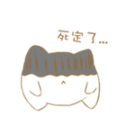 Tata cat and mouse（個別スタンプ：5）