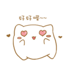 Tata cat and mouse（個別スタンプ：6）