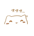 Tata cat and mouse（個別スタンプ：10）