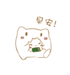 Tata cat and mouse（個別スタンプ：12）