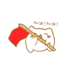 Tata cat and mouse（個別スタンプ：13）