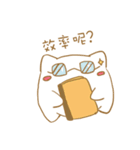 Tata cat and mouse（個別スタンプ：15）