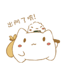 Tata cat and mouse（個別スタンプ：17）