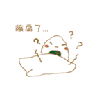 Tata cat and mouse（個別スタンプ：19）