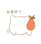 Tata cat and mouse（個別スタンプ：20）