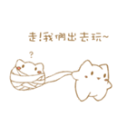 Tata cat and mouse（個別スタンプ：21）