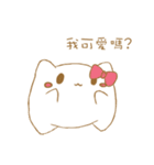 Tata cat and mouse（個別スタンプ：22）