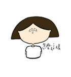 b.b.maruko.1（個別スタンプ：27）