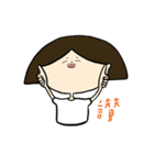b.b.maruko.1（個別スタンプ：32）