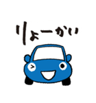 subarubus2（個別スタンプ：4）
