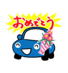 subarubus2（個別スタンプ：5）
