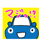 subarubus2（個別スタンプ：6）