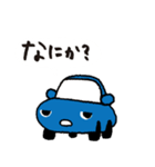 subarubus2（個別スタンプ：9）