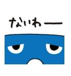 subarubus2（個別スタンプ：16）
