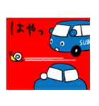 subarubus2（個別スタンプ：17）
