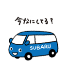 subarubus2（個別スタンプ：19）