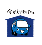 subarubus2（個別スタンプ：21）