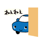 subarubus2（個別スタンプ：23）