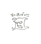 DK graffiti Sticker 9（個別スタンプ：38）