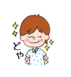 息子ちゃんスタンプ2（個別スタンプ：12）