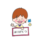 息子ちゃんスタンプ2（個別スタンプ：17）