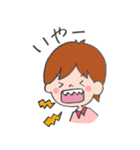 息子ちゃんスタンプ2（個別スタンプ：19）