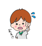 息子ちゃんスタンプ2（個別スタンプ：21）