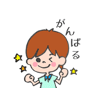息子ちゃんスタンプ2（個別スタンプ：22）