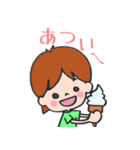 息子ちゃんスタンプ2（個別スタンプ：25）