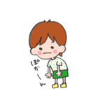 息子ちゃんスタンプ2（個別スタンプ：29）