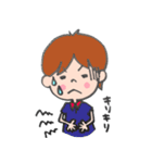 息子ちゃんスタンプ2（個別スタンプ：38）