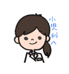 息子ちゃんスタンプ2（個別スタンプ：40）