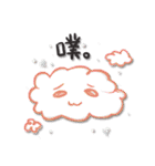 My Farm Life（個別スタンプ：17）