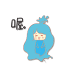 My Farm Life（個別スタンプ：20）