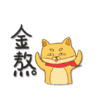 My Farm Life（個別スタンプ：21）