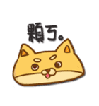 My Farm Life（個別スタンプ：22）