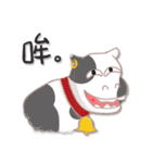 My Farm Life（個別スタンプ：26）